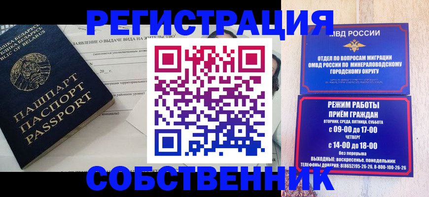 форма 3 в Тульской области